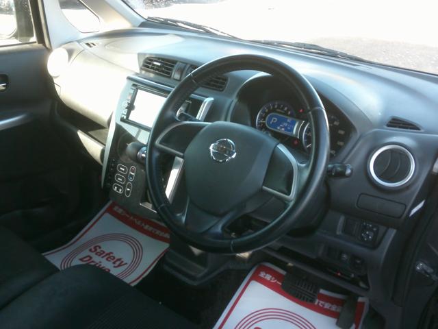 デイズ ハイウェイスター　Ｘ　４ＷＤ　シートヒーター　バックカメラ　スマートキー　アイドリングストップ　ＨＩＤライト　衝突安全ボディー盗難防止付き　運転席助手席エアバック　ＡＢＳブレーキ　５ドア４人乗り　基本装備フル装備（3枚目）