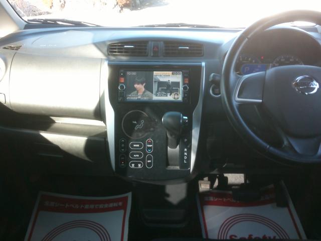 デイズ ハイウェイスター　Ｘ　４ＷＤ　シートヒーター　バックカメラ　スマートキー　アイドリングストップ　ＨＩＤライト　衝突安全ボディー盗難防止付き　運転席助手席エアバック　ＡＢＳブレーキ　５ドア４人乗り　基本装備フル装備（4枚目）
