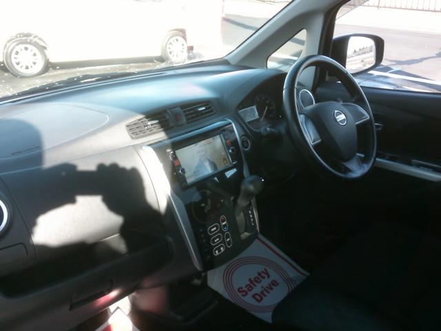 デイズ ハイウェイスター　Ｘ　４ＷＤ　シートヒーター　バックカメラ　スマートキー　アイドリングストップ　ＨＩＤライト　衝突安全ボディー盗難防止付き　運転席助手席エアバック　ＡＢＳブレーキ　５ドア４人乗り　基本装備フル装備（5枚目）