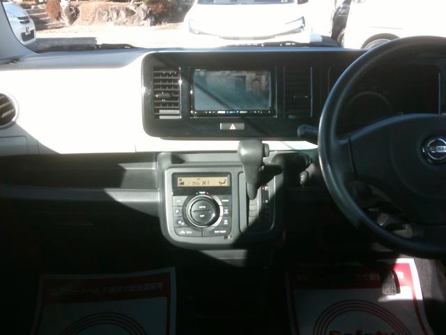 �e��N���W�b�g�J�[�h�����n�j�@������S���I�[�g���[�������n�j�ł����C�y�ɂ����X���҂����Ă���܂��B