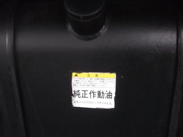 キャンター 　タダノＡＴ１２１／１２ｍ・高所作業車・走行５７０００・５ＭＴ・ＡＣ・ＰＳ・ＰＷ（24枚目）