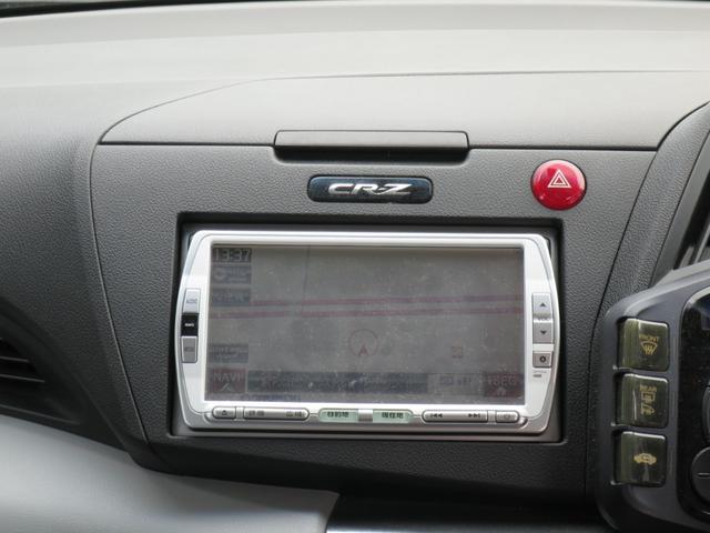 ＣＲ－Ｚ α　走６８０００・ナビ・Ｂカメラ・ＥＴＣ（10枚目）