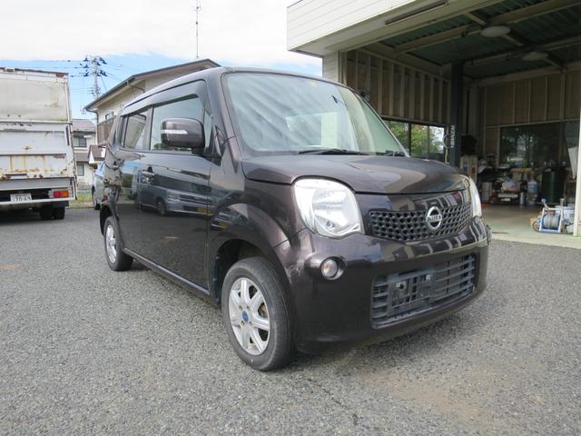 モコ Ｘ　ＦＯＵＲ　４ＷＤ・走８３０００・キーレス（3枚目）