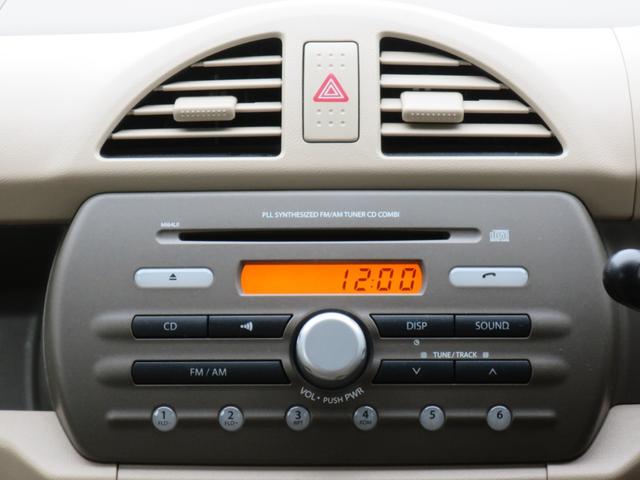 キャロル ＧＳ４　４ＷＤ・エアＢ・ＰＳ・ＰＷ・キーレス（10枚目）