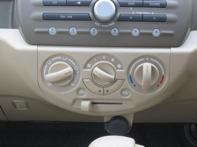 キャロル ＧＳ４　４ＷＤ・エアＢ・ＰＳ・ＰＷ・キーレス（11枚目）