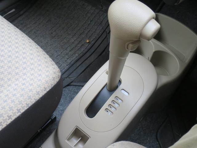 キャロル ＧＳ４　４ＷＤ・エアＢ・ＰＳ・ＰＷ・キーレス（14枚目）