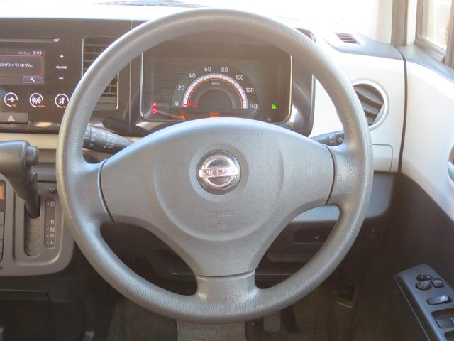 モコ X FOUR 4WD・Bカメラ・キーレス(12枚目)