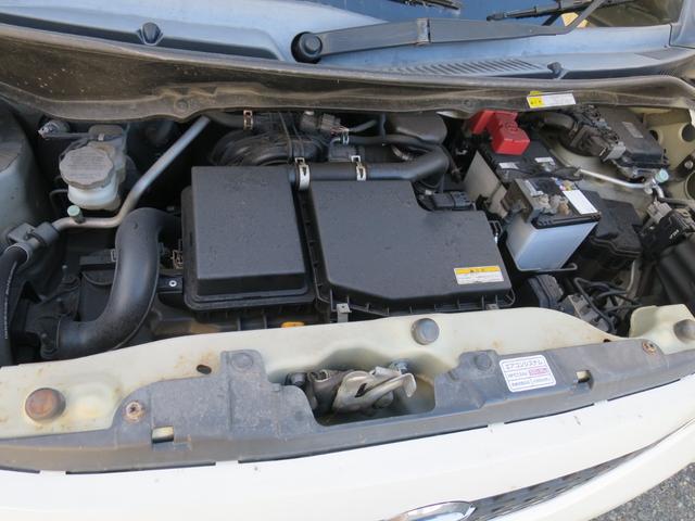 モコ X FOUR 4WD・Bカメラ・キーレス(19枚目)