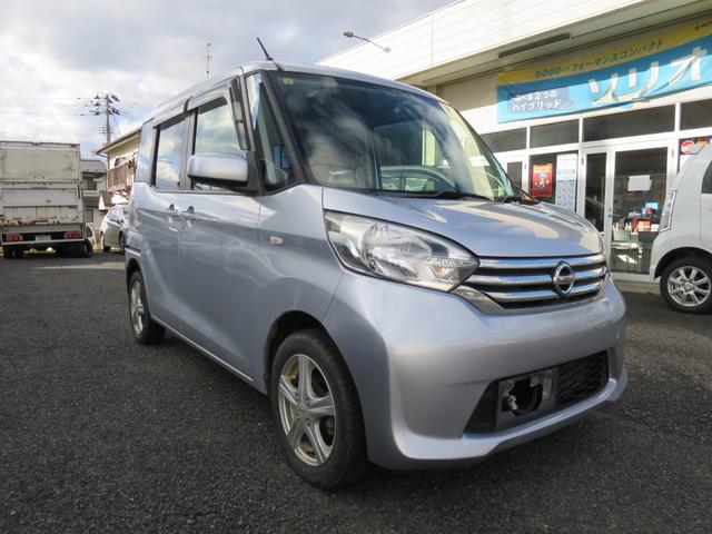 デイズルークス Ｘ　４ＷＤ・ナビ・Ｂカメラ・ＥＴＣ・片側電動スライドドア（3枚目）