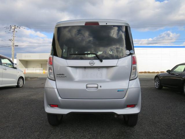 デイズルークス Ｘ　４ＷＤ・ナビ・Ｂカメラ・ＥＴＣ・片側電動スライドドア（6枚目）