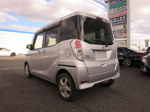 デイズルークス Ｘ　４ＷＤ・ナビ・Ｂカメラ・ＥＴＣ・片側電動スライドドア（7枚目）