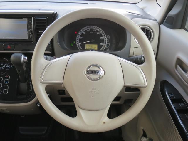 デイズルークス Ｘ　４ＷＤ・ナビ・Ｂカメラ・ＥＴＣ・片側電動スライドドア（12枚目）