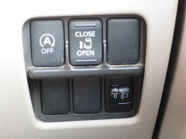デイズルークス Ｘ　４ＷＤ・ナビ・Ｂカメラ・ＥＴＣ・片側電動スライドドア（13枚目）