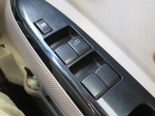 デイズルークス Ｘ　４ＷＤ・ナビ・Ｂカメラ・ＥＴＣ・片側電動スライドドア（14枚目）