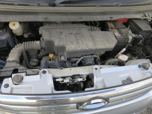 デイズルークス Ｘ　４ＷＤ・ナビ・Ｂカメラ・ＥＴＣ・片側電動スライドドア（21枚目）