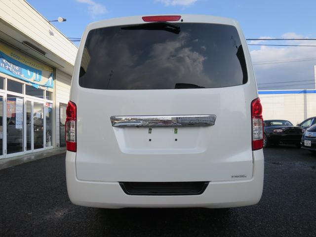 ＮＶ３５０キャラバンバン ロングプレミアムＧＸターボ　４ＷＤ・ナビ・Ｂカメラ・ＥＴＣ・キーレス（6枚目）