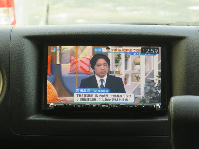 ＮＶ３５０キャラバンバン ロングプレミアムＧＸターボ　４ＷＤ・ナビ・Ｂカメラ・ＥＴＣ・キーレス（10枚目）