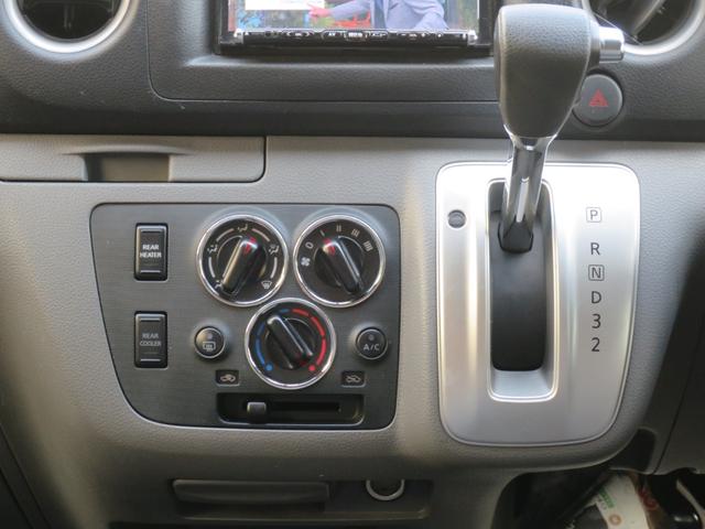 ＮＶ３５０キャラバンバン ロングプレミアムＧＸターボ　４ＷＤ・ナビ・Ｂカメラ・ＥＴＣ・キーレス（11枚目）