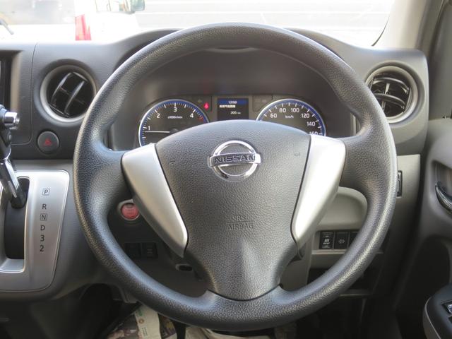 ＮＶ３５０キャラバンバン ロングプレミアムＧＸターボ　４ＷＤ・ナビ・Ｂカメラ・ＥＴＣ・キーレス（12枚目）