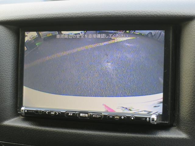 ＮＶ３５０キャラバンバン ロングプレミアムＧＸターボ　４ＷＤ・ナビ・Ｂカメラ・ＥＴＣ・キーレス（17枚目）