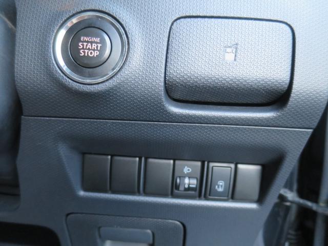 ソリオ Ｘ　４ＷＤ・ナビ・キーレス・片側電動スライドドア（13枚目）