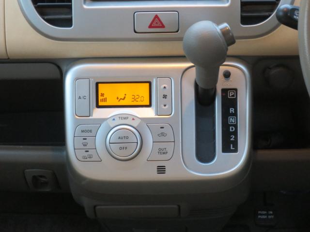 モコ Ｅ　ＦＯＵＲ　４ＷＤ・走８００００・ナビ・キーレス（11枚目）