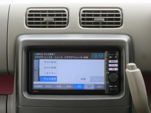 ���X�̂��Ԃ����������������ɂ��肪�Ƃ��������܂��I���C�y�ɂ��⍇������������@�y�ʘb�����z�@�O�O�V�W�|�U�O�S�V�|�Q�Q�S�W�@�܂ŁI�I