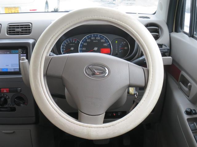 ���X�̂��Ԃ����������������ɂ��肪�Ƃ��������܂��I���C�y�ɂ��⍇������������@�y�ʘb�����z�@�O�O�V�W�|�U�O�S�V�|�Q�Q�S�W�@�܂ŁI�I