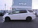 HONDA FIT SHUTTLE HYBRID