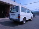 MAZDA BONGO VAN