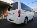 ＮＶ３５０キャラバンバン ロングプレミアムＧＸターボ　４ＷＤ・ナビ・Ｂカメラ・ＥＴＣ・キーレス（5枚目）
