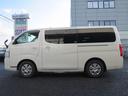 ＮＶ３５０キャラバンバン ロングプレミアムＧＸターボ　４ＷＤ・ナビ・Ｂカメラ・ＥＴＣ・キーレス（8枚目）