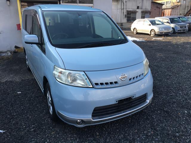 20RS 4WD バックカメラ AW(2枚目)