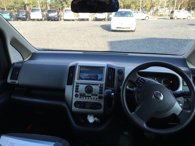 20RS 4WD バックカメラ AW(10枚目)