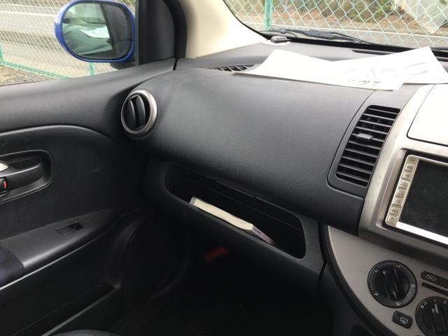 ナビ TV アルミ Wエアバッグ 4WD CD エアコン(10枚目)