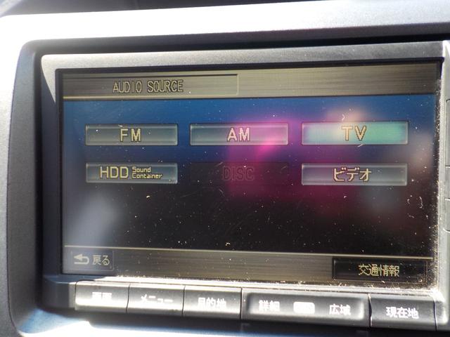 Z ナビTV バックカメラ フリップダウンモニター 両側Pスライドドア ETC HID スマートキー DVD再生 音楽録音 ウインカーミラー 社外AW(17枚目)
