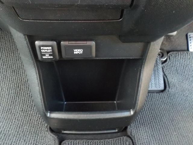 Z ナビTV バックカメラ フリップダウンモニター 両側Pスライドドア ETC HID スマートキー DVD再生 音楽録音 ウインカーミラー 社外AW(20枚目)