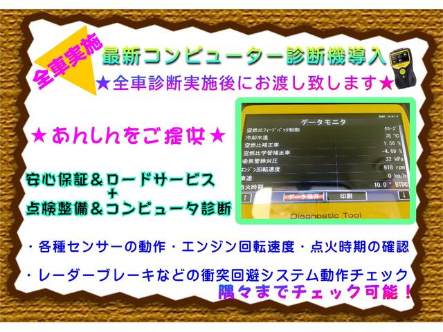 Z ナビTV バックカメラ フリップダウンモニター 両側Pスライドドア ETC HID スマートキー DVD再生 音楽録音 ウインカーミラー 社外AW(40枚目)
