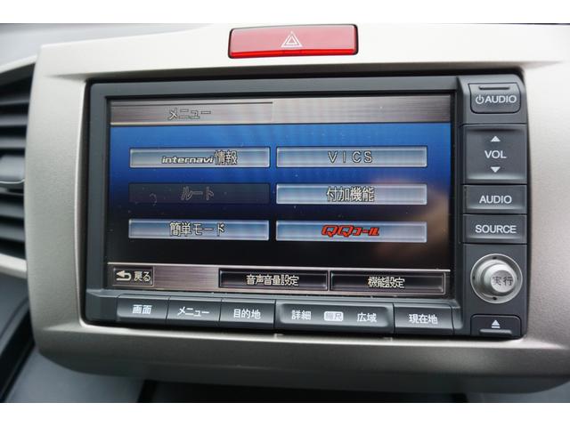G ジャストセレクション 両側スライドドア ドライブレコーダー HDDナビ TV DVD再生 バックカメラ キーレス ETC オートエアコン ステアリングリモコン HIDヘッドライト 禁煙車 整備付き 1年保証付き(18枚目)