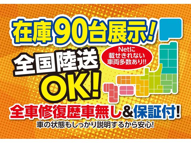 ＤＸ　４速ＡＴ　タイミングチェーン　プライバシーガラス　１年保証　修復歴無し　禁煙車(21枚目)