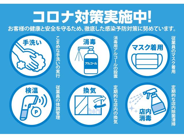 シエンタ Ｘリミテッド　ナビ　フルセグＴＶ　ＤＶＤ　音楽録音　パワースライドドア　ＥＴＣ　３列７人　禁煙車　１年保証・整備付（35枚目）