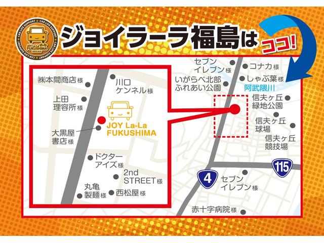 ハイブリッド　ナビ　フルセグＴＶ　バックカメラ　天井モニター　横滑り抑制　ＥＴＣ　禁煙車　１年保証・整備付(16枚目)