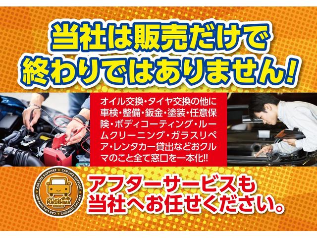 Ｘ　ナビ　ＴＶ　禁煙車　１年保証・整備付(25枚目)