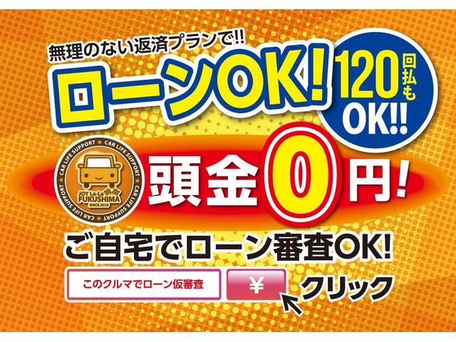 フィットシャトルハイブリッド ハイブリッド　ナビ　ＴＶ　ＵＳＢ　横滑り抑制機能　禁煙車　１年保証・整備付（26枚目）