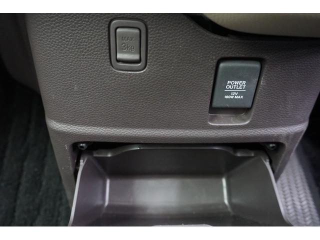 Ｎ－ＢＯＸ Ｇ・Ｌホンダセンシング　衝突軽減ブレーキ　ナビ　バックカメラ　シートヒーター　パワースライドドア　ＬＥＤヘッドライト　ＥＴＣ　車線逸脱抑制機能　アダプティブクルーズコントロール　横滑り抑制　禁煙車　１年保証・整備付（25枚目）