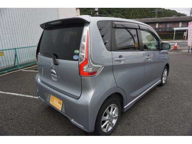 ｅＫカスタム Ｇセーフティパッケージ　衝突軽減ブレーキ　横滑り抑制　アラウンドビューモニター　オートハイビーム　ドラレコ　ＨＩＤライト　フルセグ　Ｂｌｕｅｔｏｏｔｈ　音楽録音　ＤＶＤ再生　シートヒーター　禁煙車　１年保証・整備付（9枚目）