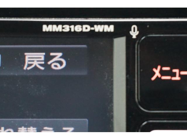 ｅＫカスタム Ｇセーフティパッケージ　衝突軽減ブレーキ　横滑り抑制　アラウンドビューモニター　オートハイビーム　ドラレコ　ＨＩＤライト　フルセグ　Ｂｌｕｅｔｏｏｔｈ　音楽録音　ＤＶＤ再生　シートヒーター　禁煙車　１年保証・整備付（32枚目）