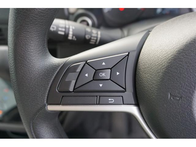 デイズ Ｘ　エマージェンシーブレーキ　アラウンドビューモニター　クリアランスソナー　ナビ　Ｂｌｕｅｔｏｏｔｈ　アイドリングストップ　オートエアコン　スマートキー　純正アルミホイール　禁煙車　１年保証・整備付（51枚目）