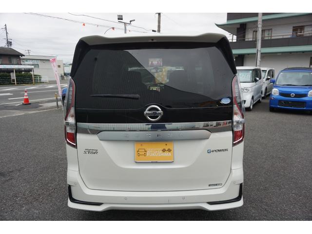 セレナ e-パワー ハイウェイスターV プロパイロット 両側パワースライド 後席モニター 純正大型ナビ アラウンドビューモニター シートヒーター&ステアリングヒーター ハンズフリースライドドア インナーミラー 禁煙車 1年保証・整備付(3枚目)