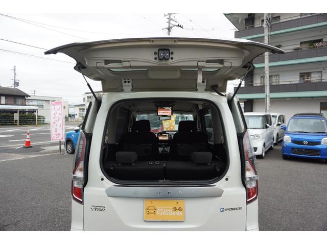 セレナ e-パワー ハイウェイスターV プロパイロット 両側パワースライド 後席モニター 純正大型ナビ アラウンドビューモニター シートヒーター&ステアリングヒーター ハンズフリースライドドア インナーミラー 禁煙車 1年保証・整備付(6枚目)